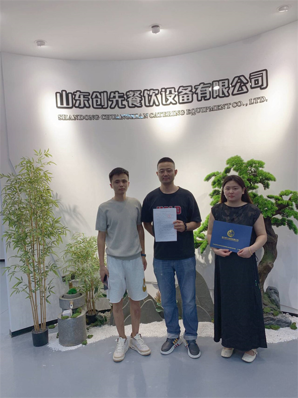 签约客户