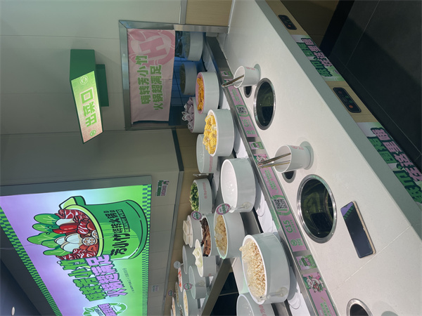 小火锅厂家