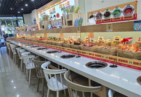 旋转小火锅茄子视频H网站厂家定制