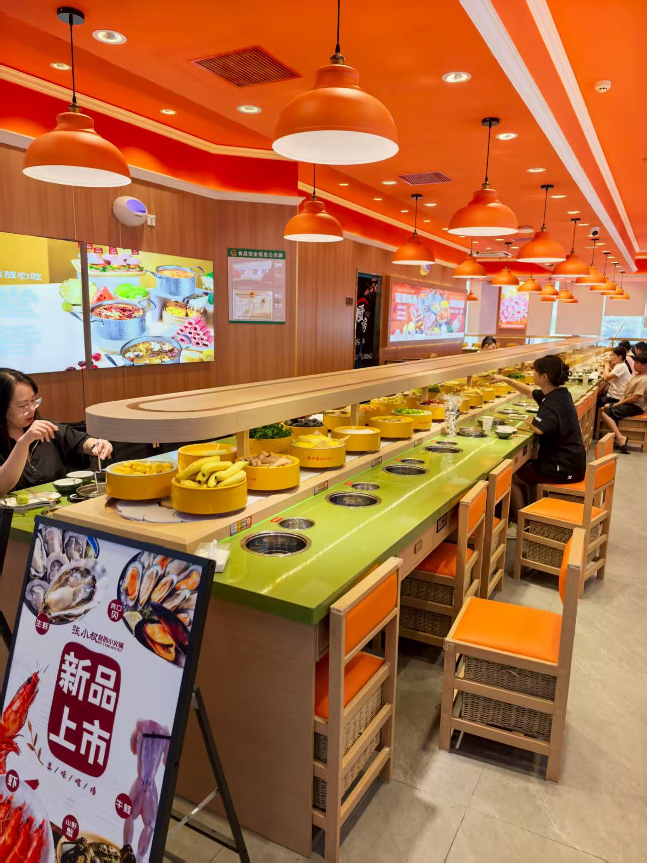 旋转小火锅茄子视频H网站