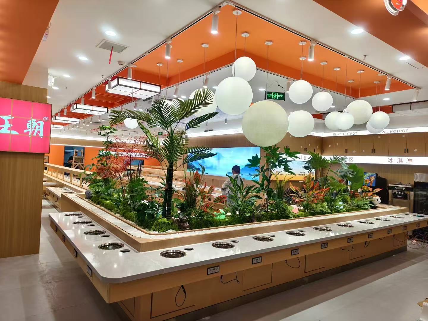 旋转小火锅茄子视频H网站