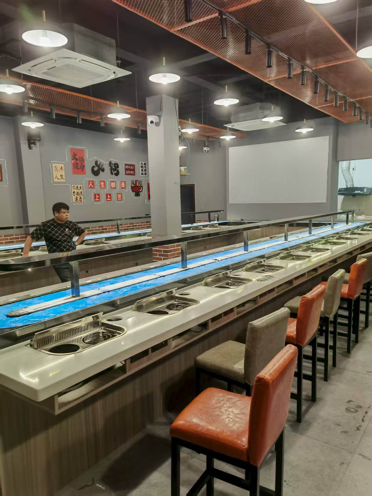 涮烤一体定制茄子视频H网站