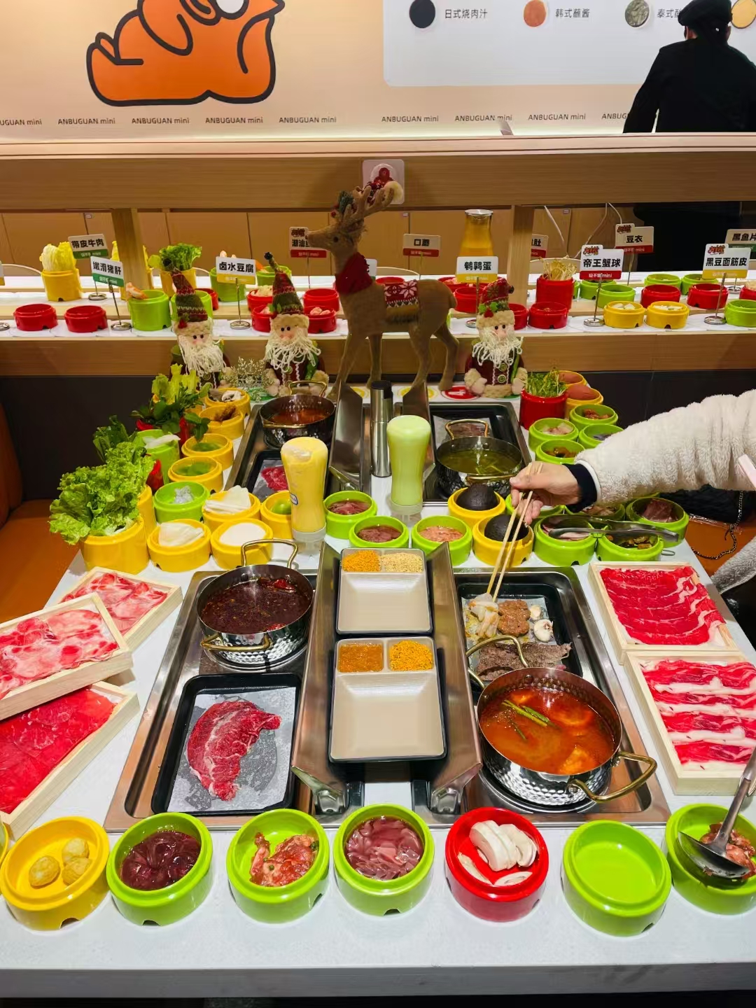 涮烤一体定制茄子视频H网站