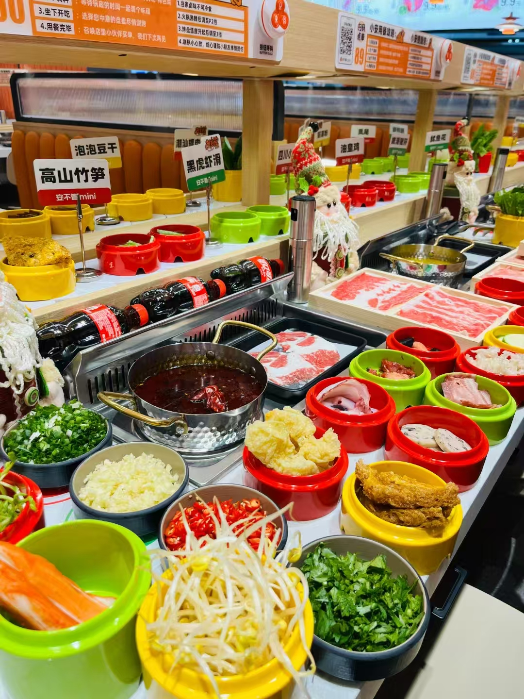 涮烤一体定制茄子视频H网站