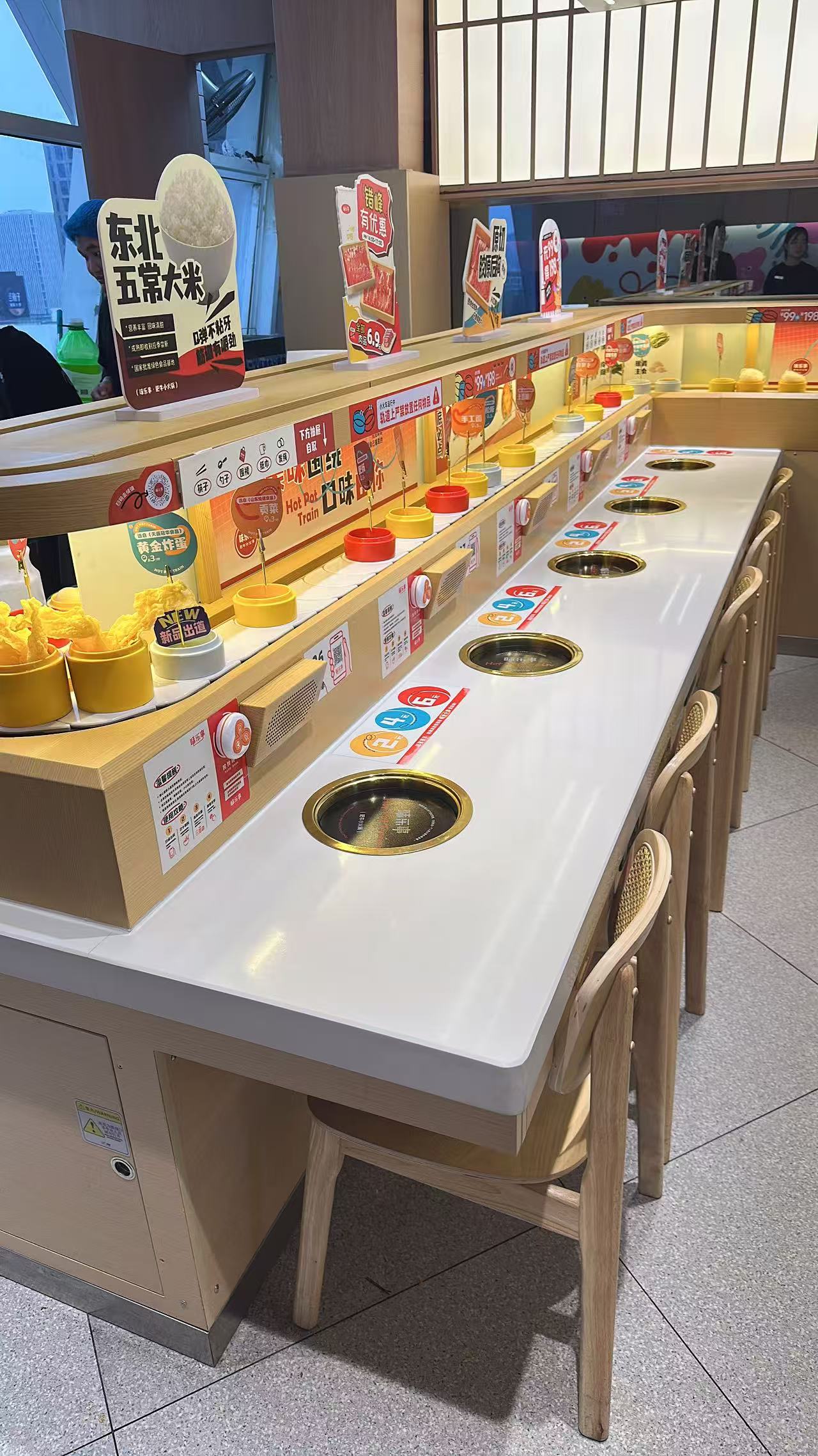 回转寿司茄子视频H网站