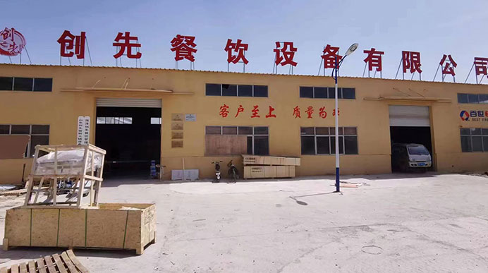 选择旋转火锅茄子视频H网站的好处